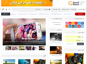 1412277471_screenshot