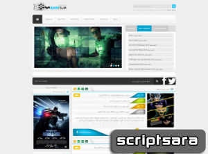 1461130270_barfilm
