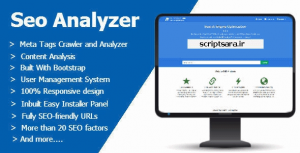 Seo-Analyzer-v1.1