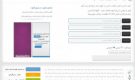 7upload-mihalism-theme