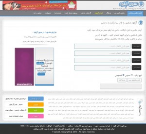 7upload-mihalism-theme