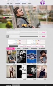 BolorMusic