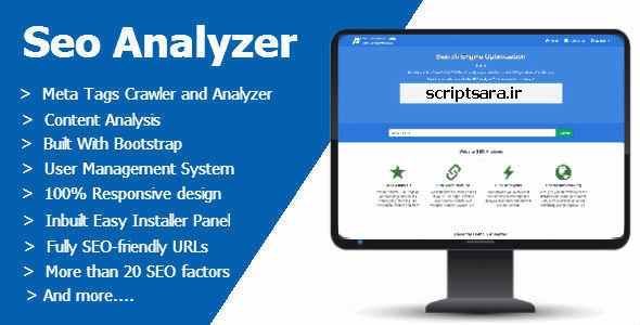 Seo-Analyzer-v1.1