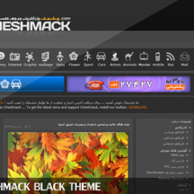 black-CHeshmack