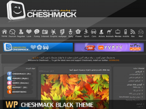 black-CHeshmack
