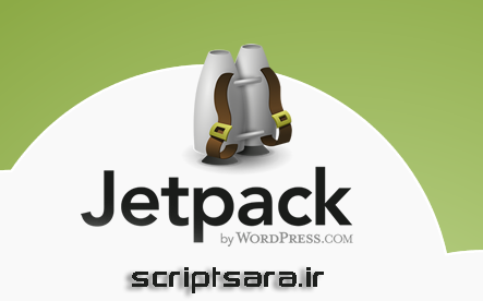jetpack-for-wordpress