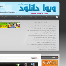 vivadl