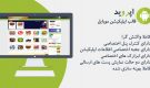 xpreview-575-headaproid.jpg.pagespeed.ic.E1dZ59yKF1